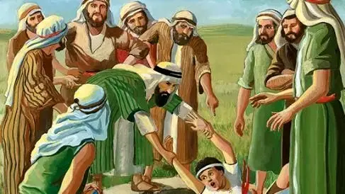 کدام پادشاه ایرانی در زمان حضرت یوسف حکومت میکرد؟