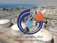 پتروشیمی زاگرس: «ترکیبی از خلق ثروت، بودجه‌ریزی هوشمند و توسعه پایدار»