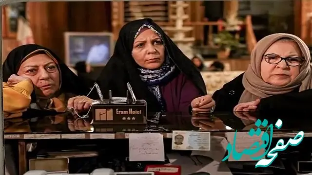 اسامی بازیگران فیلم بیا از گذشته حرف بزنیم؛ راه و رسم سفر + زمان پخش و تکرار فیلم بیا از گذشته حرف بزنیم؛ راه و رسم سفر از شبکه آی فیلم