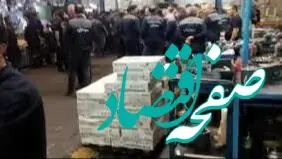 دردسرهای کارگران شرکت موتوژن؛ لزوم حذف واسطه‌ها و پیمانکاری‌ها