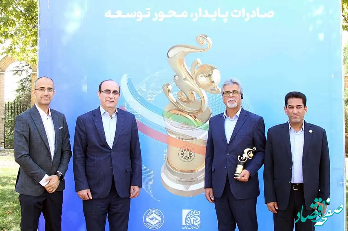 پتروشیمی نوری صادر کننده نمونه کشور در سال ۱۴۰۲ شد