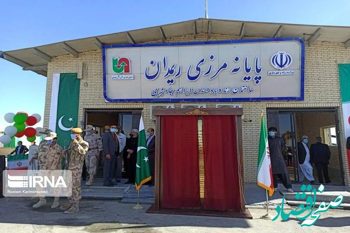 استقرار گمرک ریمدان؛ گامی مهم در رفع موانع تجاری و مرزی