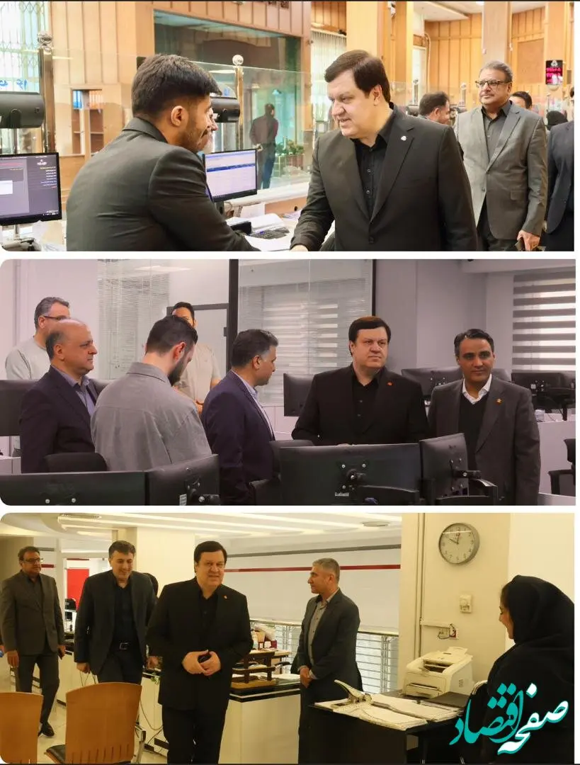 بازدید مدیرعامل بانک ملت از روند خدمت رسانی به مشتریان در شعب و واحدهای ستادی بانک