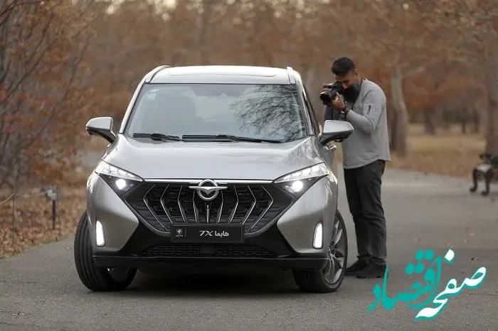 هایما ۷ایکس، چندمنظوره جذاب بازار خودرو ایران