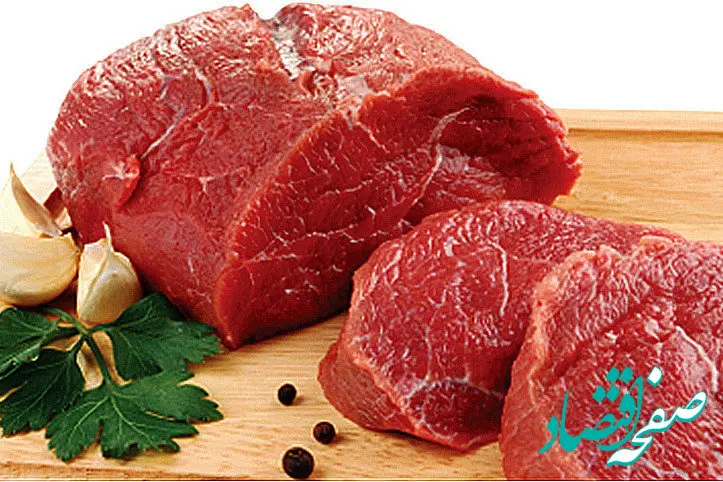 قیمت گوشت امروز شنبه ۱۱ آذرماه ۱۴۰۲ + قیمت ماهیچه گوساله امروز 