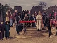 دانلود خلاصه قسمت 1 و 2 سریال عشق کوفی