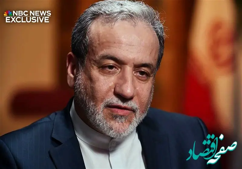 هرگز ایران غنی سازی را متوقف نخواهد کرد