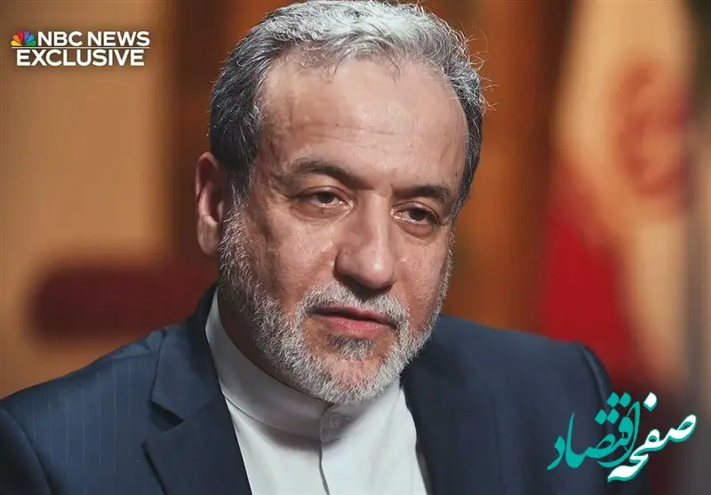 هرگز ایران غنی سازی را متوقف نخواهد کرد