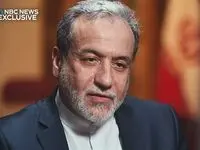 هرگز ایران غنی سازی را متوقف نخواهد کرد
