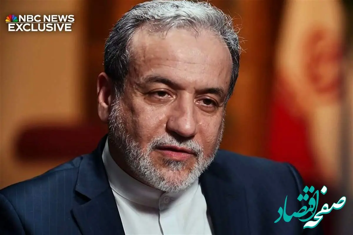 هرگز ایران غنی سازی را متوقف نخواهد کرد
