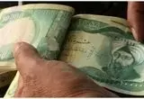 بروزترین قیمت افغانی به تومان و دلار امروز ‌دوشنبه ۲۷ مردادماه ۱۴۰۴