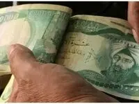 بروزترین قیمت افغانی به تومان و دلار امروز ‌دوشنبه ۲۷ مردادماه ۱۴۰۴