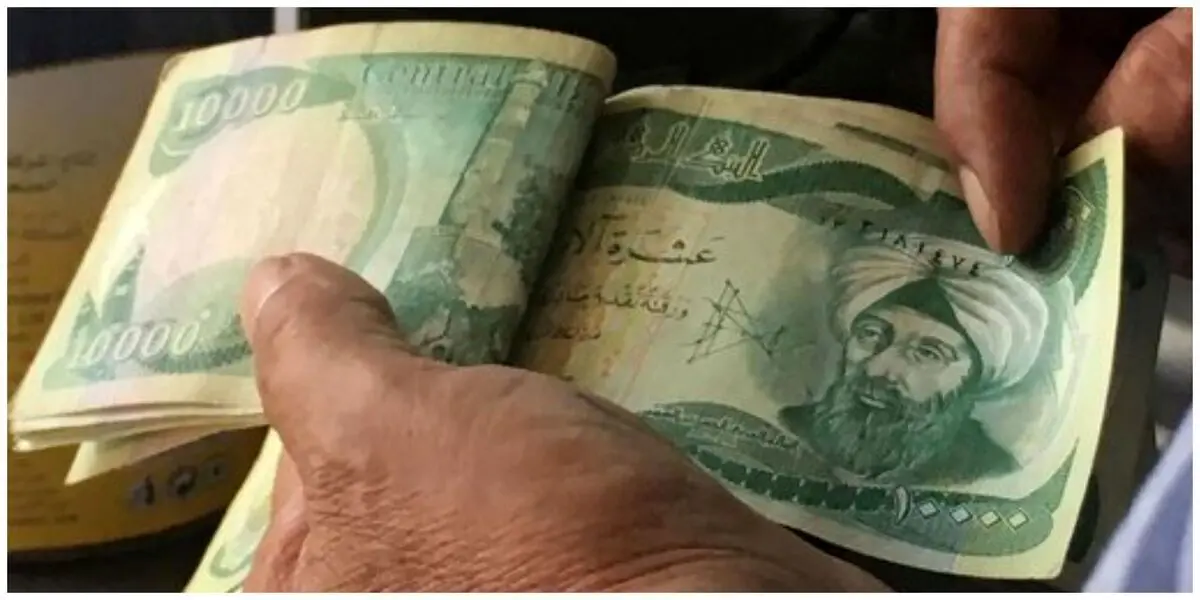 بروزترین قیمت افغانی به تومان و دلار امروز ‌دوشنبه ۲۷ مردادماه ۱۴۰۴