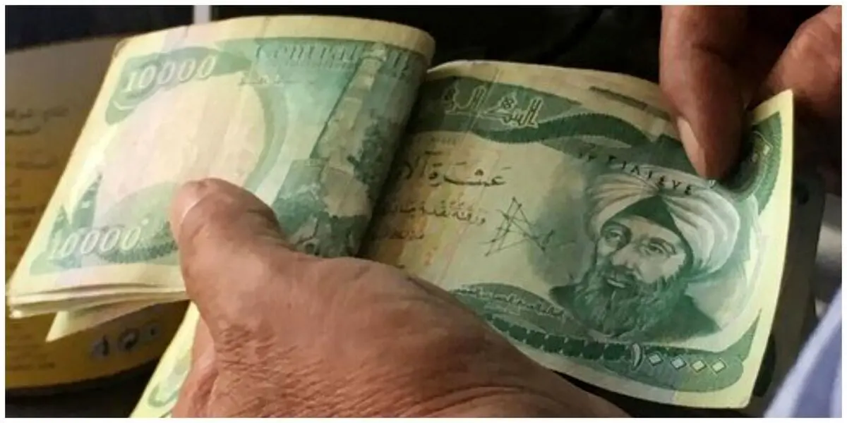 بروزترین قیمت افغانی به تومان و دلار امروز ‌دوشنبه ۲۷ مردادماه ۱۴۰۴