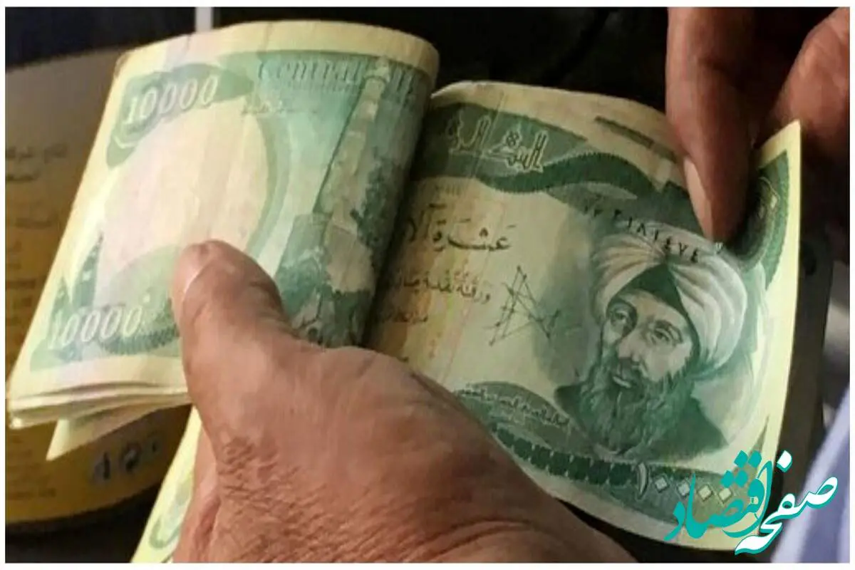 بروزترین قیمت افغانی به تومان و دلار امروز دوشنبه ۲۷ مردادماه ۱۴۰۴