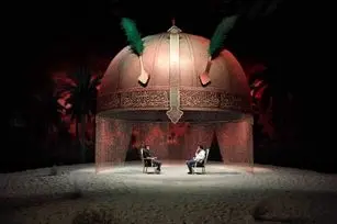 دانلود برنامه از سرگذشت قسمت ۹ از تلوبیون / از سرگذشت محرم ۱۴۰۴