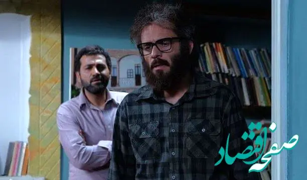 دانلود سریال سرزمین مادری فصل سوم قسمت بیست و پنجم از شبکه سه 