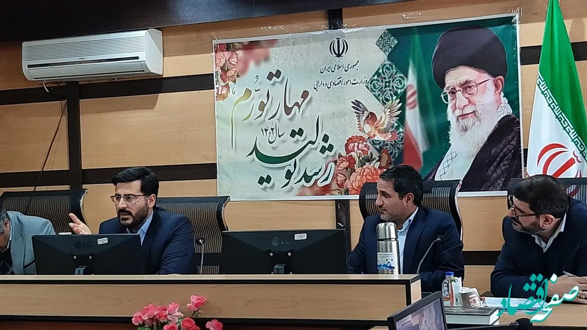  نشست هم اندیشی مدیران استان کهگیلویه و بویراحمد با مدیران تملیکی برگزار شد