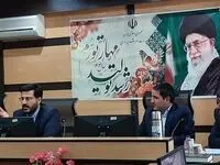  نشست هم اندیشی مدیران استان کهگیلویه و بویراحمد با مدیران تملیکی برگزار شد