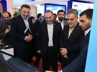 «سامانه مبارزه با پولشویی» محصول جدید بانک توسعه تعاون در خدمت شفافیت اقتصادی