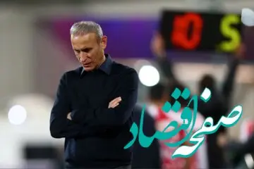 تصویر | یحیی پرسپولیس را آنفالو کرد