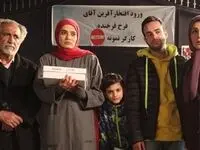 زمان پخش و تکرار سریال چوب خط از شبکه آی فیلم + خلاصه داستان سریال چوب خط