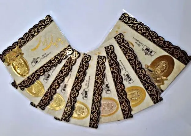آخرین قیمت سکه پارسیان جمعه ۱۱ اردیبهشت ۱۴۰۵ + جدول قیمت