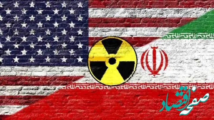 خروج ترامپ از برجام؛ ضربه هسته‌ای به آمریکا در پوشش فشار حداکثری