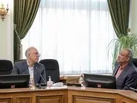 آغاز پیوند بانک مسکن و بیمه مرکزی ایران
