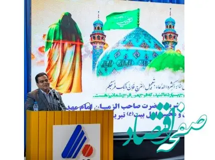 افزایش چشمگیر تولید، دستاورد آینده‌نگری فولاد آلیاژی ایران