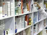 داروخانه کرجی میلیاردی جریمه شد