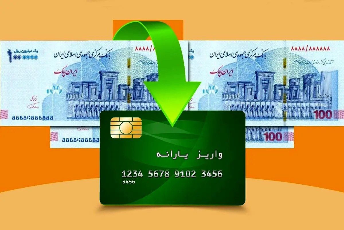 طرح کالابرگ الکترونیک وارد فاز جدیدی شد + جزئیات