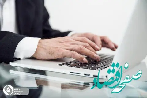 شیوه‌نامه تسهیلات وام‌ها بازنشستگان صنعت نفت به روز رسانی شد