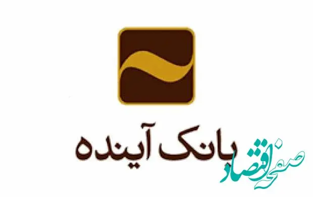 «ایران‌مال» بانک آینده بیش از 255 هزار میلیارد تومان ارزیابی شد