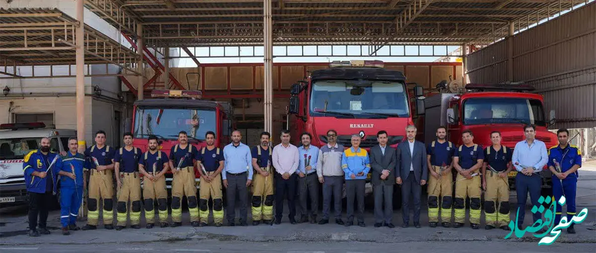 گرامیداشت روز ملی ایمنی و آتش‌نشانی در شرکت پتروشیمی بوعلی‌سینا