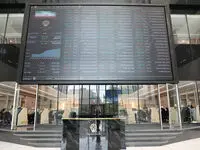 پیش‌بینی وضعیت بازار در هفته پایانی تابستان ۱۴۰۲ | بورس در روزهای پایانی شهریور چگونه پیش می رود؟ 