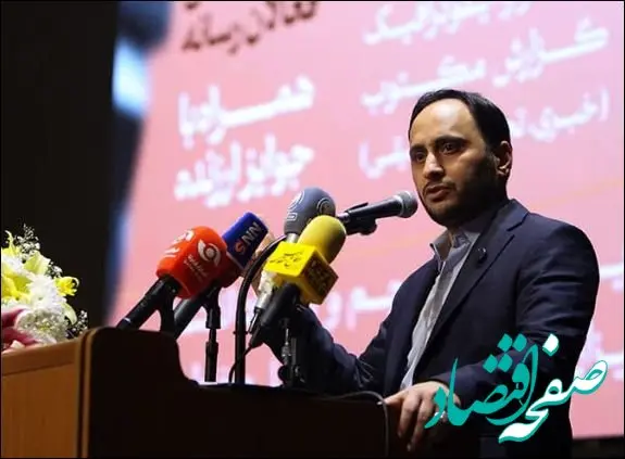 فولاد اکسین نقش ارزنده‌ای در چرخه اقتصاد کشور دارد

