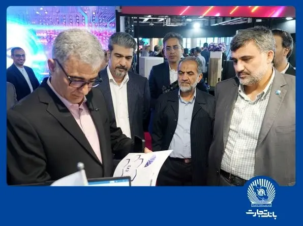 ترک تبریزی در الکامپ: بانک تجارت با قدرت تمام پاسخگوی نیازهای مشتریان است