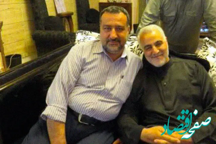 پیام تسلیت مدیرعامل سازمان تأمین اجتماعی در پی شهادت سردار سید رضی موسوی