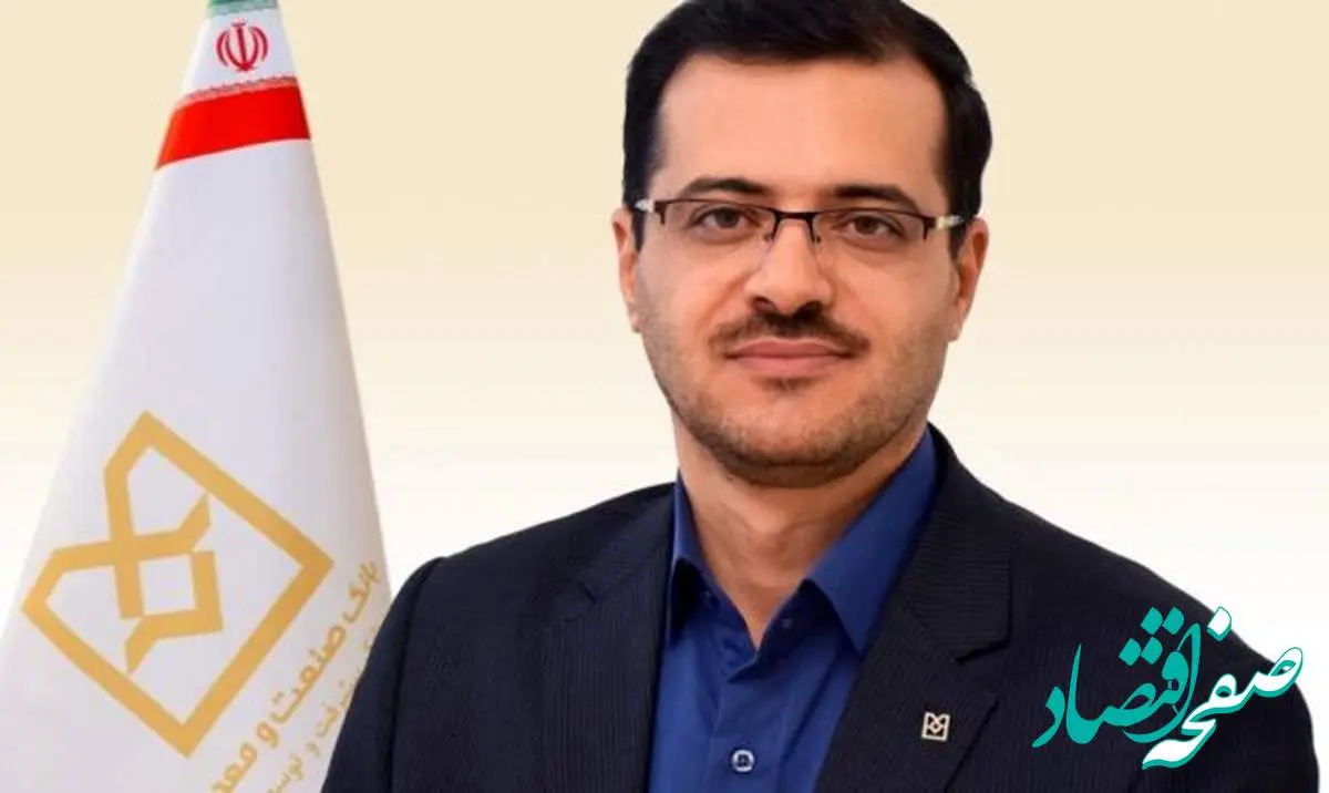 تخصیص هدفمند منابع به بخش صنعت، راهبرد اصلی بانک صنعت و معدن است