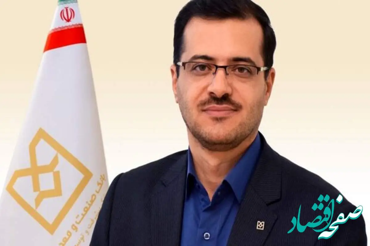 تخصیص هدفمند منابع به بخش صنعت، راهبرد اصلی بانک صنعت و معدن است