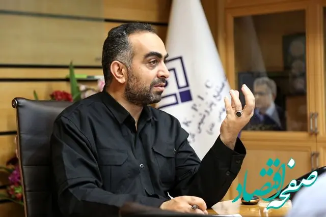 پیام دکتر امیرحسین لطفی لاریجانی مدیرعامل شرکت صنایع پتروشیمی کرمانشاه به مناسبت فرا رسیدن سالروز عملیات غرورآفرین مرصاد و روز ملی کرمانشاه