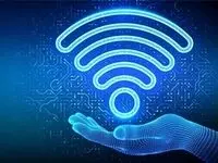 وضعیت آخر اینترنت بین الملل امروز سه شنبه ۱ اردیبهشت ۱۴۰۵ | از اینترنت پرو چه خبر؟ 