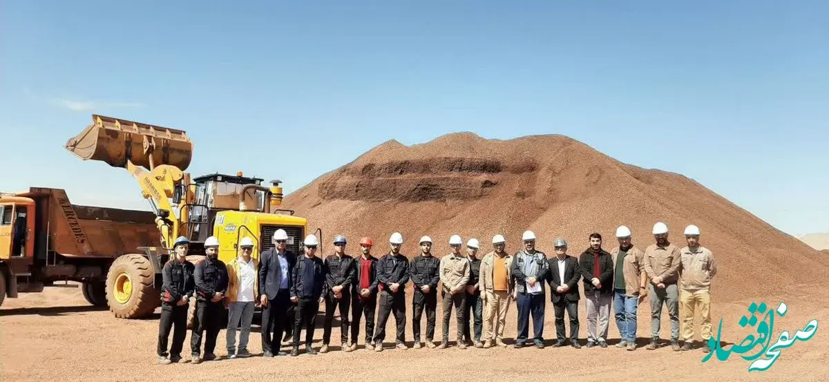 آغاز مصرف کنستانتره واسطه سنگین در مجتمع آلومینای ایران