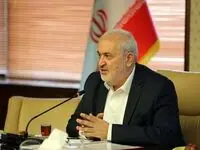 پاداش گزارش‌های ماینرهای غیرقانونی به ۳ میلیون تومان رسید
