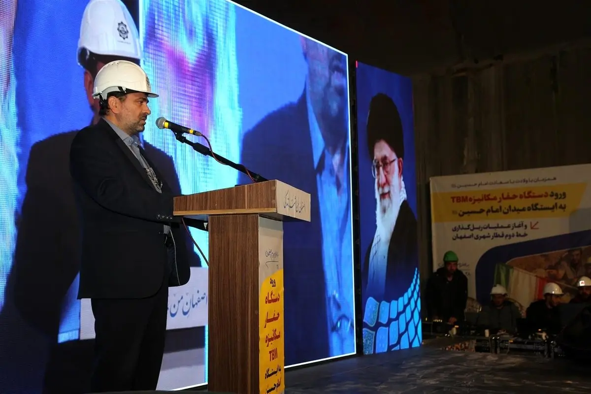 ریل ذوب آهن اصفهان بر اساس استانداردهای روز دنیا تولید میشود