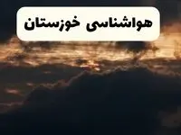 هواشناسی اهواز فردا + استان خوزستان | وضعیت آب و هوا خوزستان فردا پنجشنبه ۲۸ فروردین ۱۴۰۴ + وضعیت گرد و غبار اهواز فردا + هشدار هواشناسی خوزستان