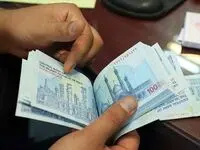 چگونه وام ۳۰ میلیون تومانی بانک خاورمیانه را دریافت کنیم؟ 