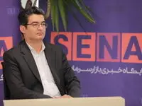 تسهیل تامین مالی پروژه‌های میان‌مدت و بلندمدت با سرمایه‌گذاری مستقیم مردم امکان انتفاع سهامداران خرد از ارزش افزوده پروژه‌ها و نظارت عمومی بر پروژه‌ها ۳ مزیت شرکت پروژه‌هاست