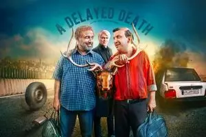 خلاصه داستان سریال اجل معلق قسمت اول تا آخر